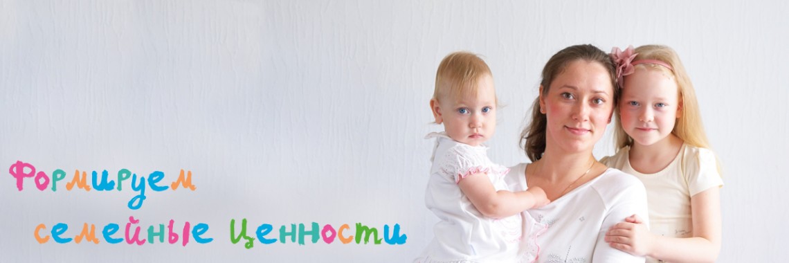 Краснокамская фабрика деревянной игрушки